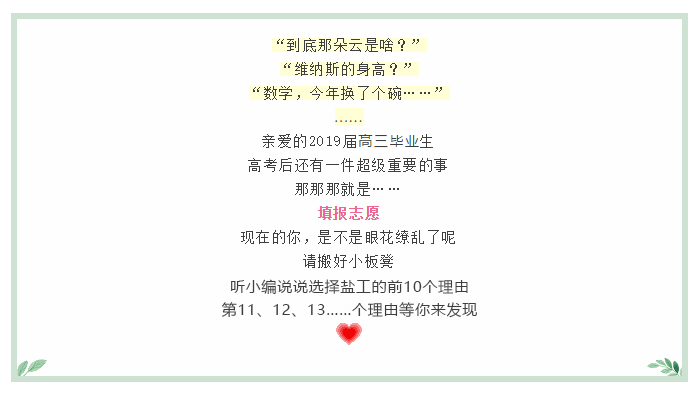 1560825941416289.png 发现 拷贝.png
