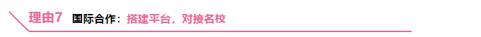 1560821704619700.png QQ截图20190617161249.png