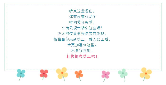 1560823697254532.png QQ截图20190617161430.png
