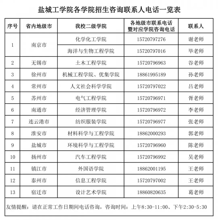 1560823722939598.jpg 640 (2).webp 拷贝.jpg