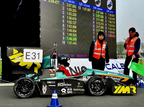我校方程式车队获得中国大学生电动方程式汽车大赛二等奖