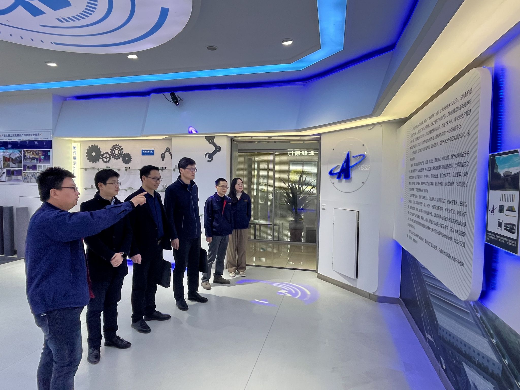 走访无锡市宏宇汽车配件制造有限公司