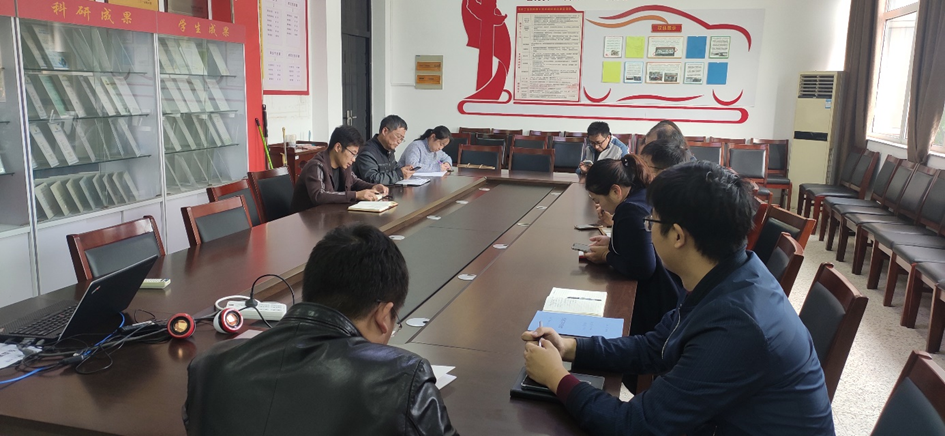 汽车服务工程专业系开展教研活动(五)